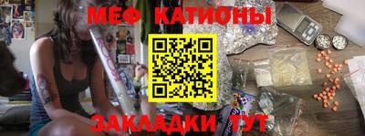 mdpv Малгобек