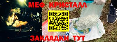 a pvp Малоярославец
