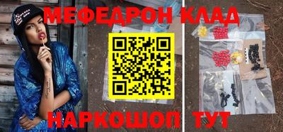 a pvp Малоярославец