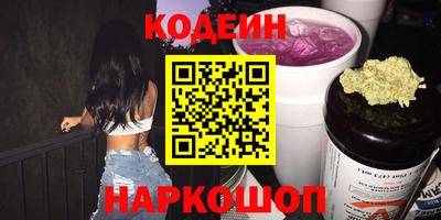 a pvp Малоярославец
