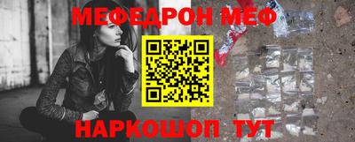 a pvp Малоярославец