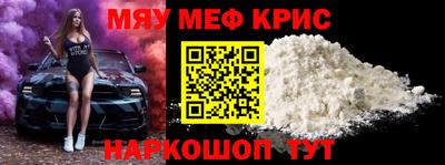 a pvp Малоярославец