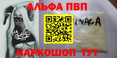 метадон Лесосибирск