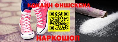 mdpv Малгобек