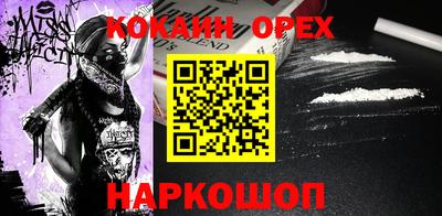 mdpv Малгобек