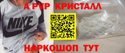 2c-b Мариинск