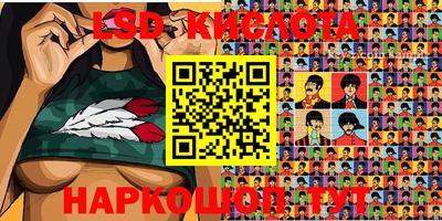 mdpv Малгобек
