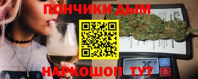 бутик Ликино-Дулёво