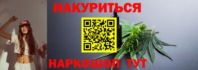 mdpv Малгобек