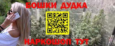 2c-b Мариинск