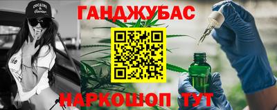 mdpv Малгобек