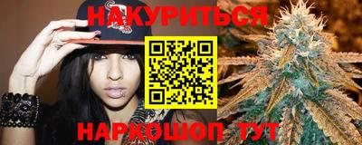 mdpv Малгобек