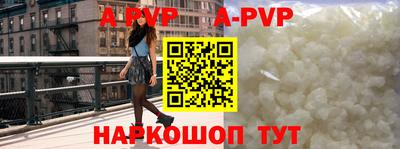 метадон Лесосибирск