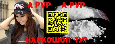 метадон Лесосибирск