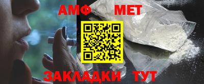 2c-b Мариинск