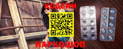 mdpv Малгобек