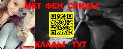метадон Лесосибирск