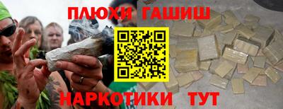 бутик Ликино-Дулёво