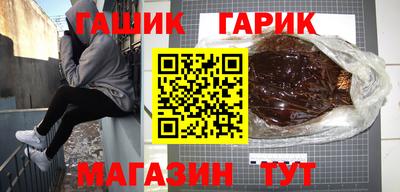 mdpv Малгобек