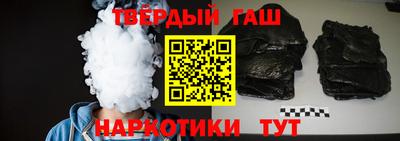 mdpv Малгобек