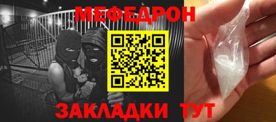 2c-b Мариинск