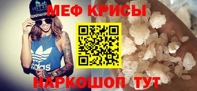 a pvp Малоярославец