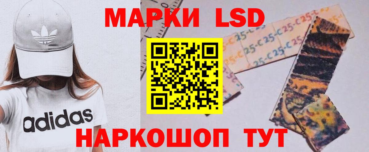Всеволожск  Лсд 25 экстази  Вход с VPN  ЛСД экстази ecstasy 